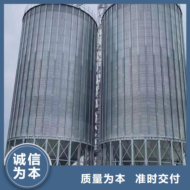 粮食仓储设施厂家直销_售后服务保障