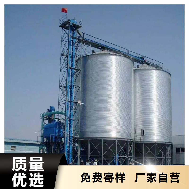 稻谷装配式粮仓企业-让您放心