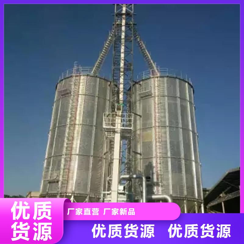 定制玉米豆类装配式粮仓钢板仓_诚信企业