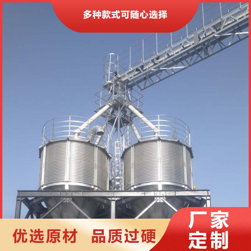 镀锌装配式粮仓圆筒仓好货不贵
