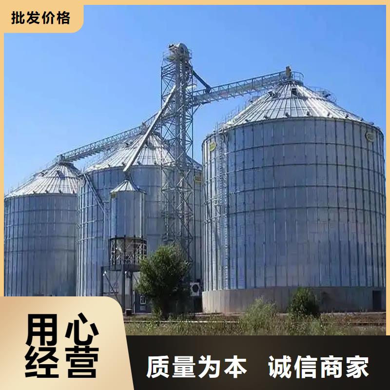 优选：粮食装配式粮仓钢板仓公司