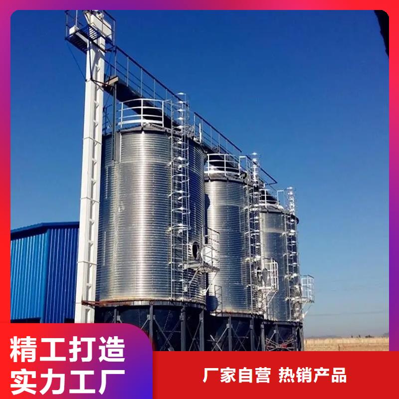 装配式粮仓粮食平底仓采购热线