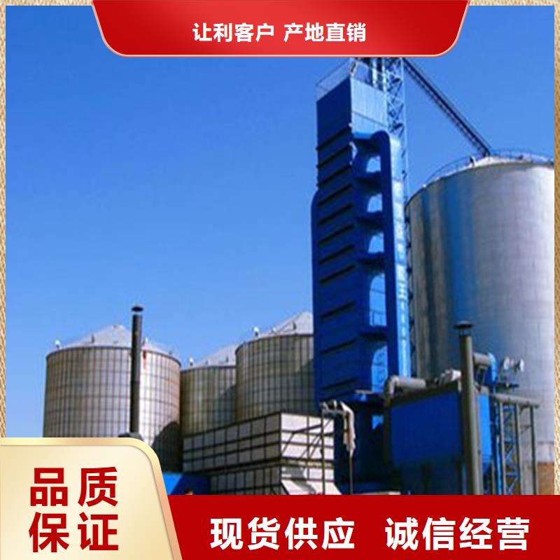 立式玉米钢板仓厂家价格公道