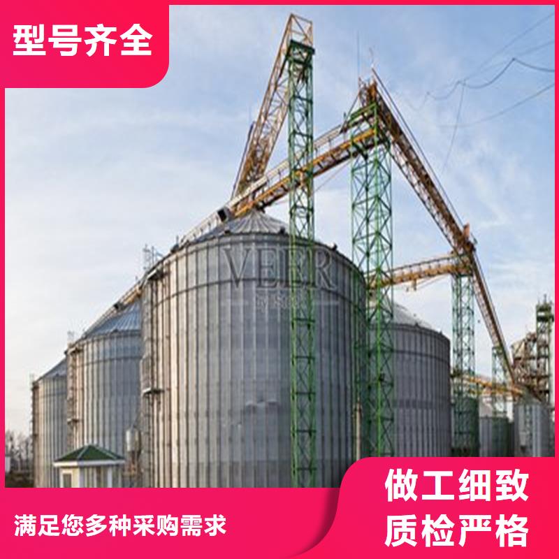 大型立式粮食筒仓实体大厂可放心采购