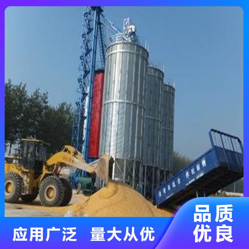 定制玉米豆类装配式粮仓钢板仓_诚信企业