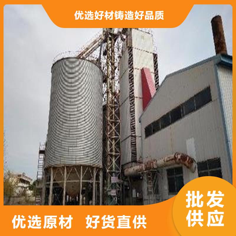 立筒装配式粮仓钢板仓生产厂家_10年经验