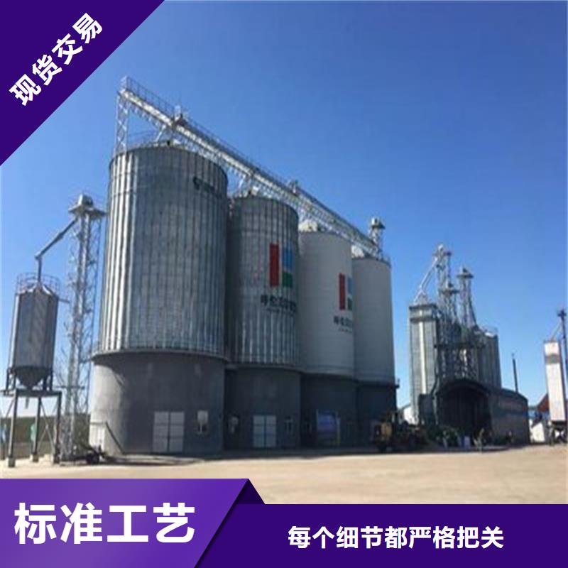 大型粮食存储设备认准实力工厂
