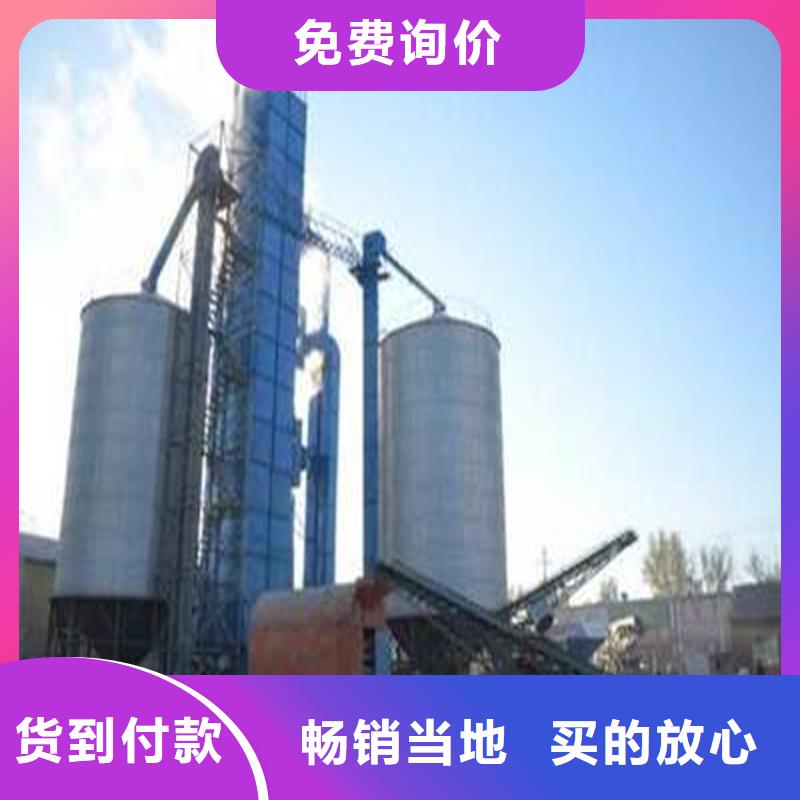 储粮筒仓、储粮筒仓厂家-本地品牌