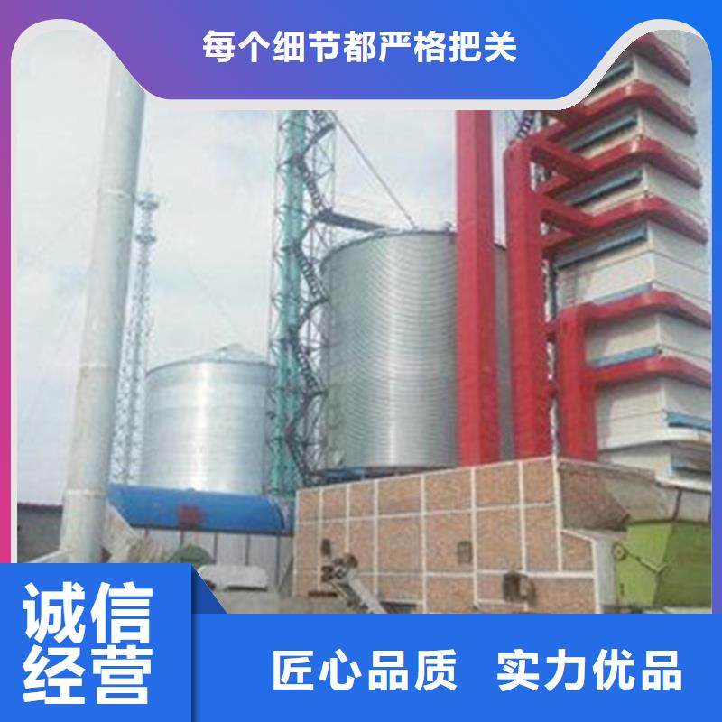 ：养殖料塔生产厂家