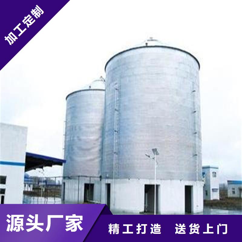 装配式粮食钢板仓上门服务裕盛钢板仓