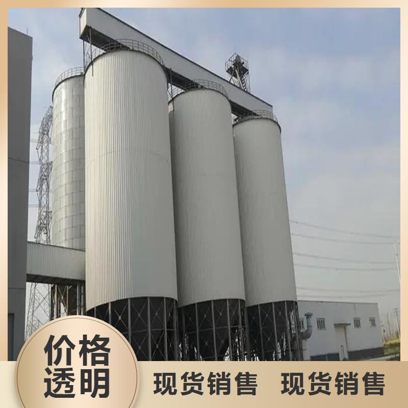 稻谷装配式粮仓钢板仓大量批发