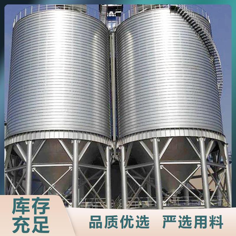 粮食仓储设施-粮食仓储设施全国直销
