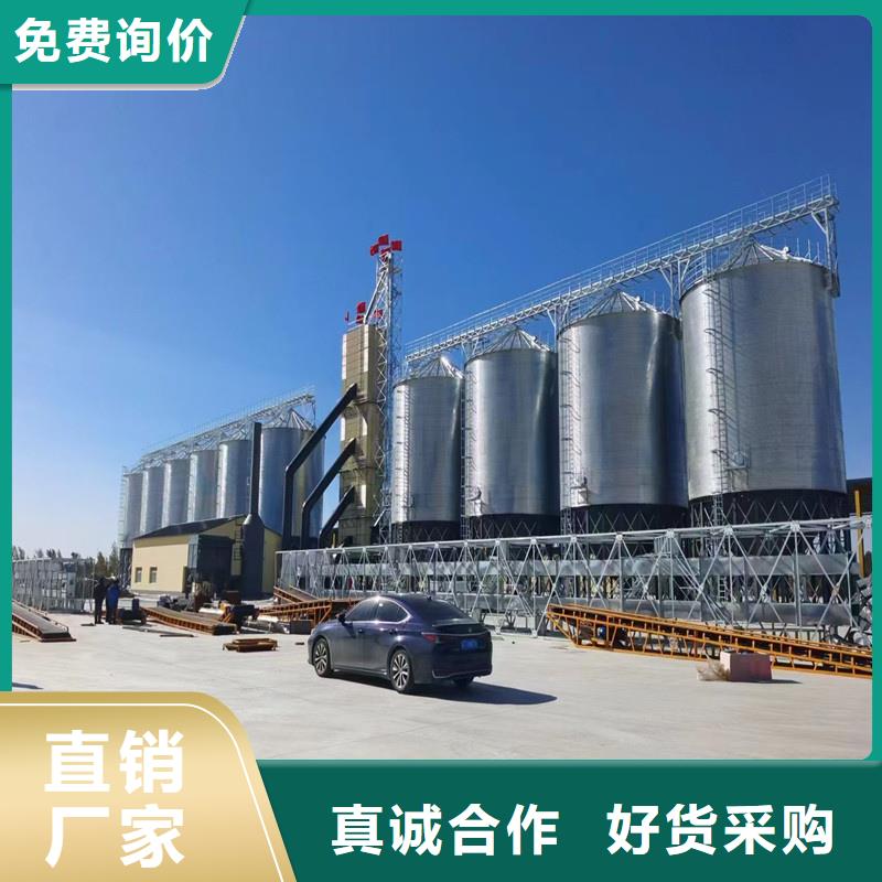 新闻：粮食立筒仓生产厂家
