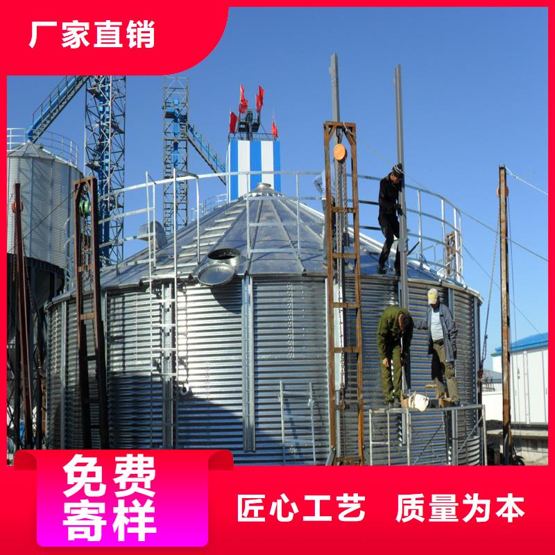 装配式粮仓粮食存储仓公司