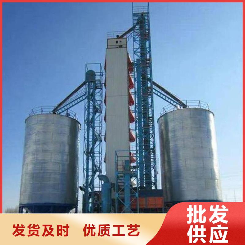 装配式粮仓粮食平底仓诚信经营