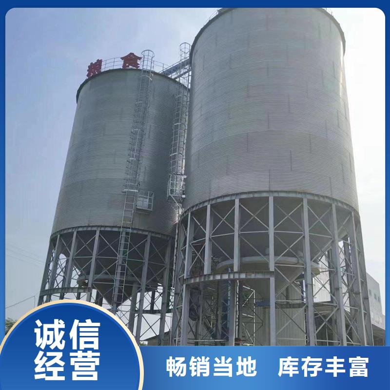 1000吨粮食仓品牌:裕盛钢板仓有限公司