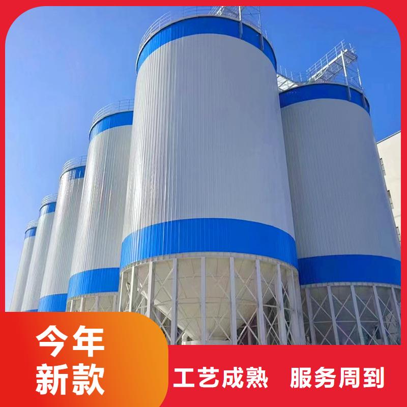 生产粮食钢板仓的厂家