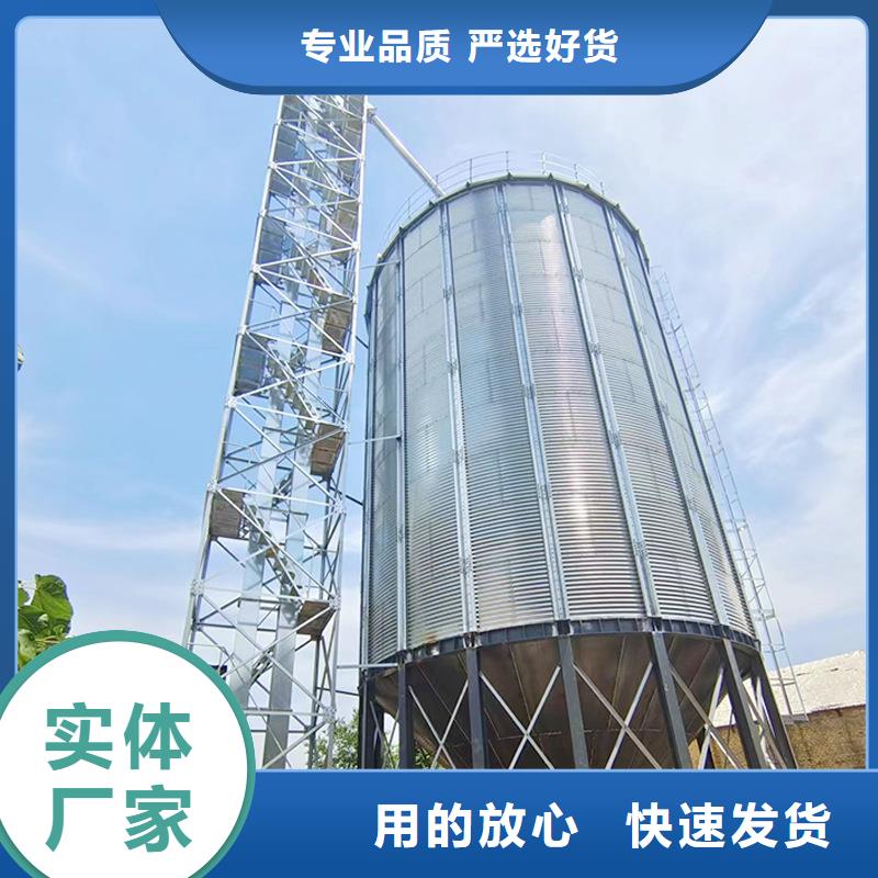 玉米存储钢板仓价格含运费