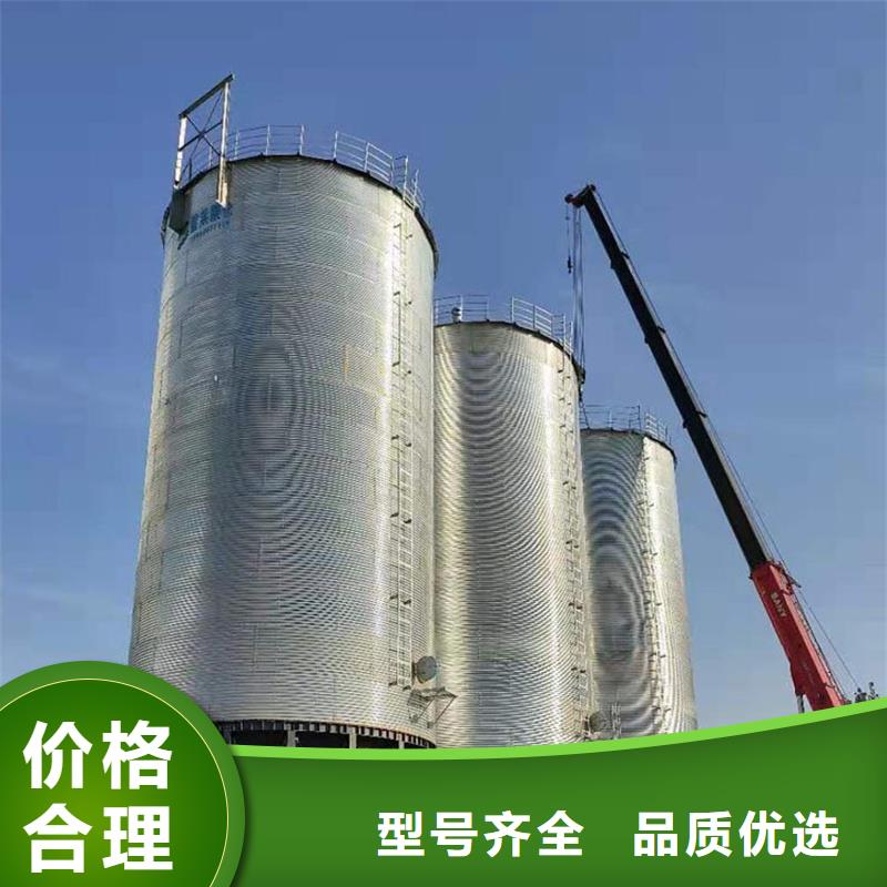 2025专业定制#镀锌装配式圆筒仓公司#欢迎咨询
