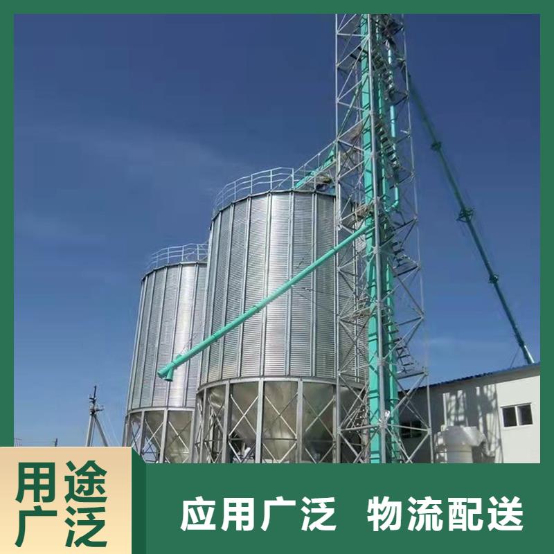 现货供应稻谷装配式粮仓钢板仓的厂家