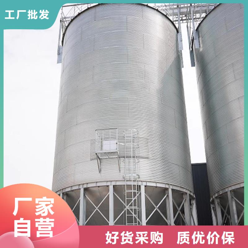 优质粮食立式筒仓的基地