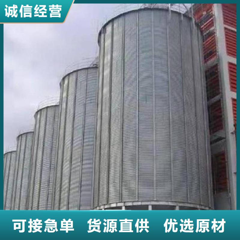 稻谷装配式粮仓企业-让您放心