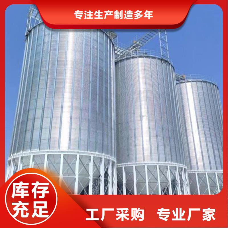 定做镀锌圆筒仓