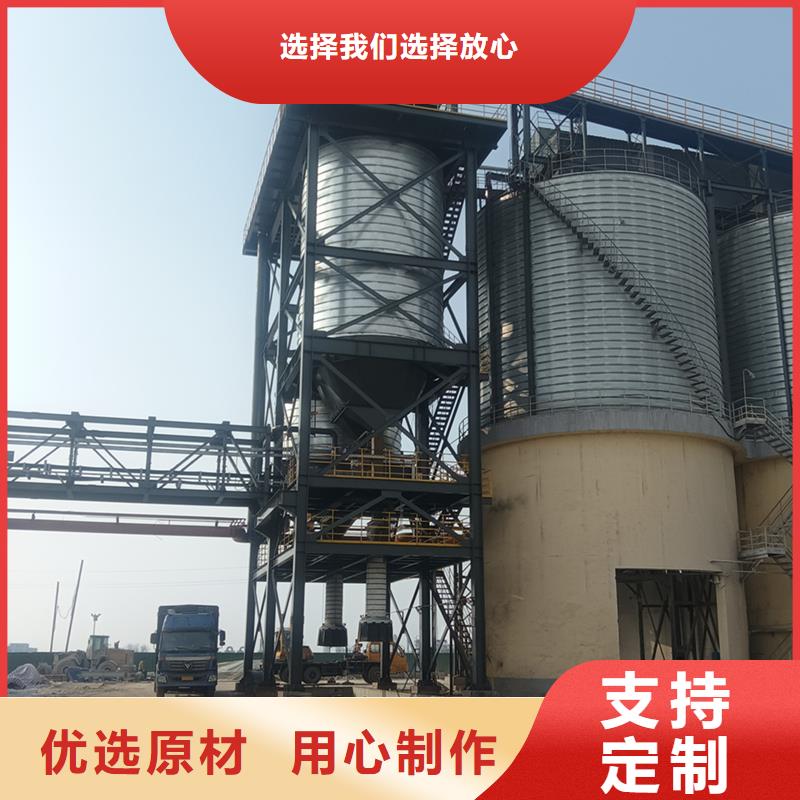 小型钢板仓储存仓优质源头厂家