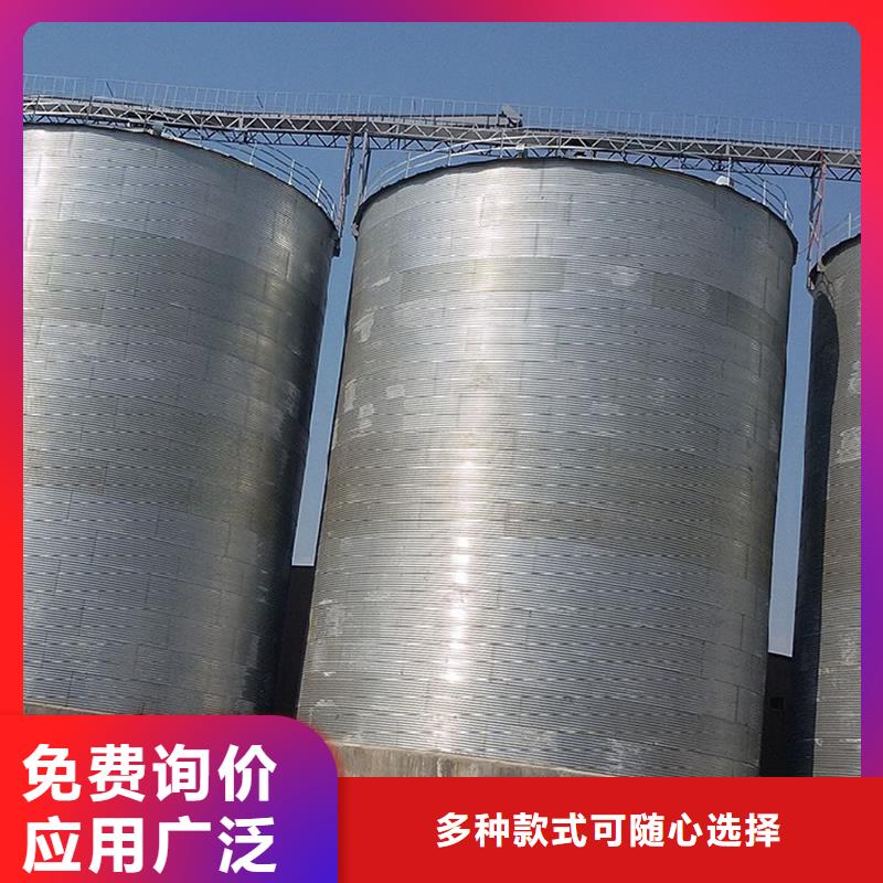 立式装配钢板仓免费邮寄样品