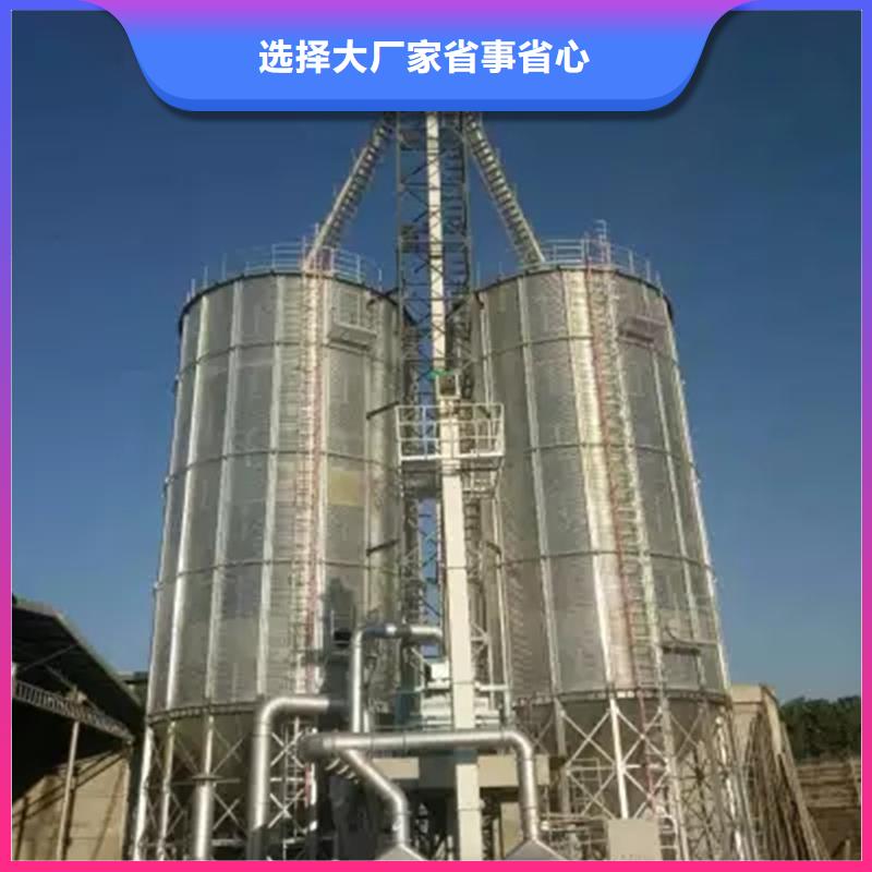 储粮用存粮仓现场安装