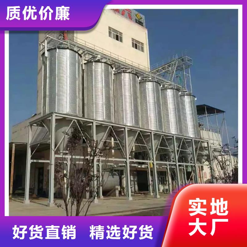 买立式玉米钢板仓必看-服务优