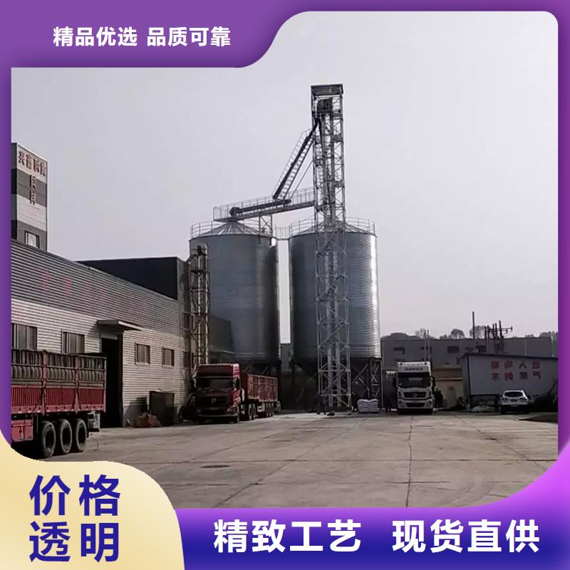 装配式粮仓制造厂_裕盛钢板仓有限公司