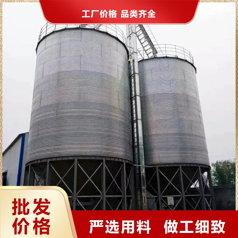 装配式粮仓生产厂家价格优惠