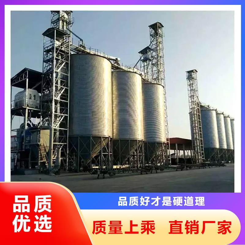 发货速度快的立式玉米粮仓生产厂家