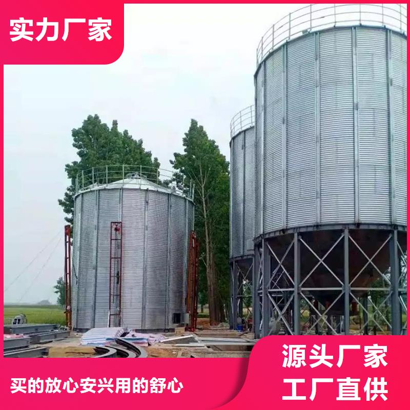 1000吨玉米镀锌粮食钢板仓-原厂质保
