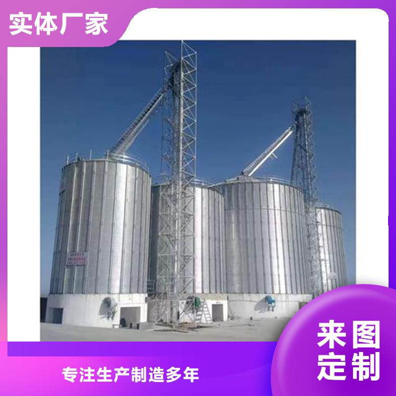装配式镀锌钢板仓常年现货