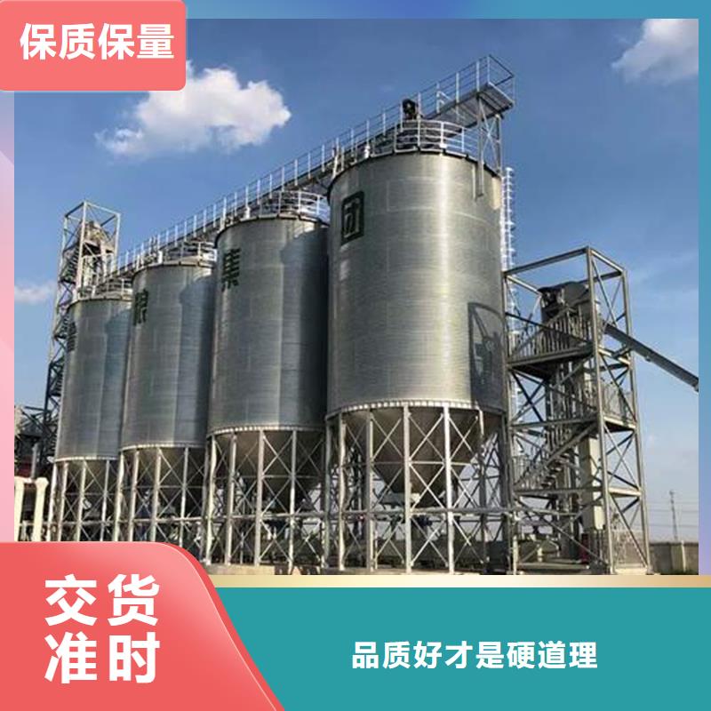 养殖业仓储料塔现货热销