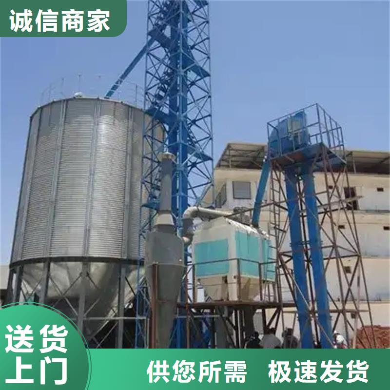大豆装配式粮仓钢板仓厂家现货直发