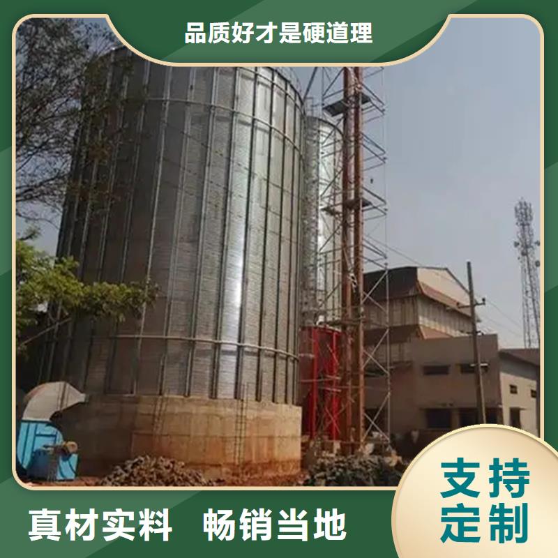玉米储存罐价格品牌:裕盛钢板仓有限公司