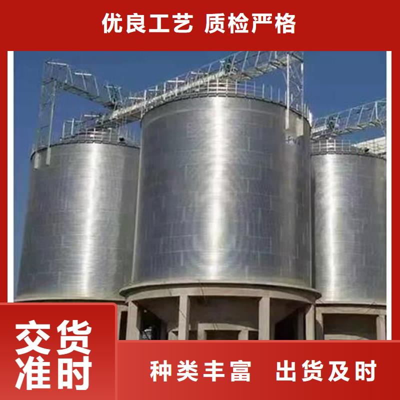 采购养殖设备料塔必看-服务优
