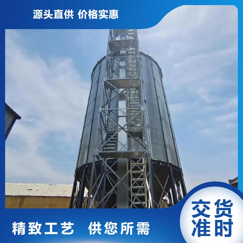 粮食储存罐质量有保障的厂家
