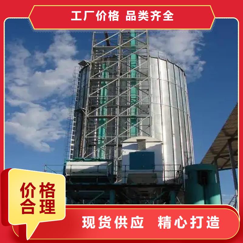 粮食立筒仓-发货迅速