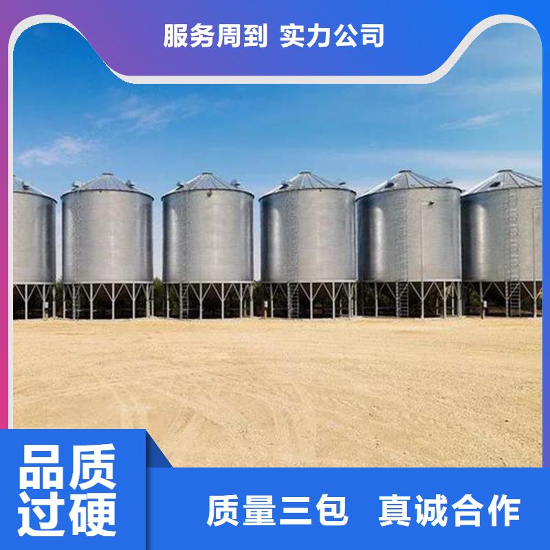 甄选：小型储存仓供货商