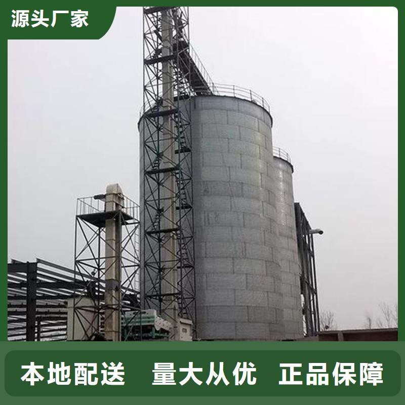 新闻:粮食立筒仓生产厂家
