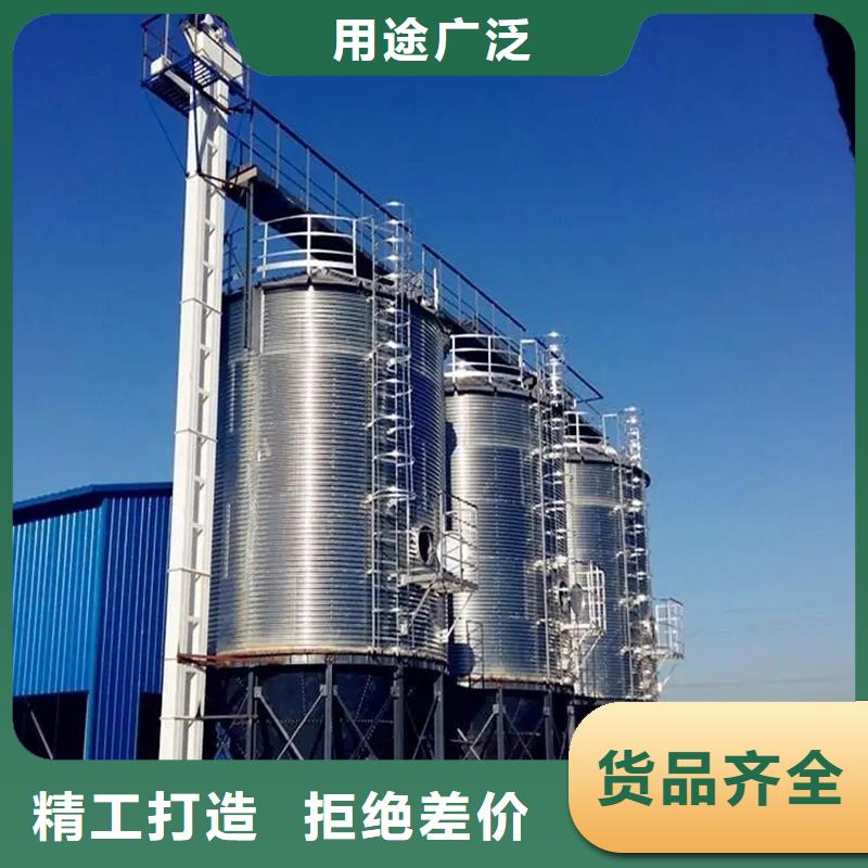 粮食仓储设施直销厂家