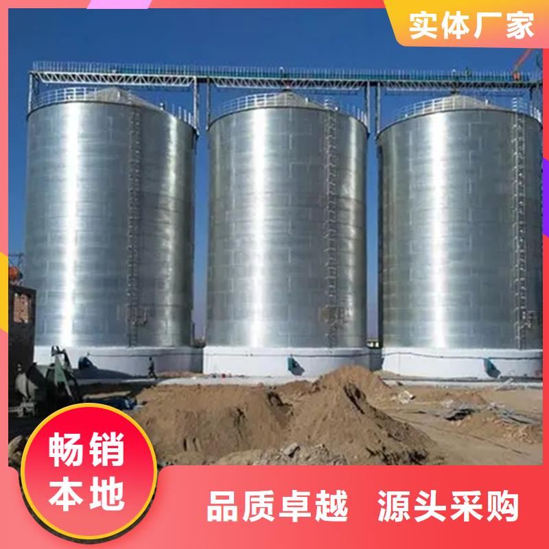 稻谷粮仓-发货快