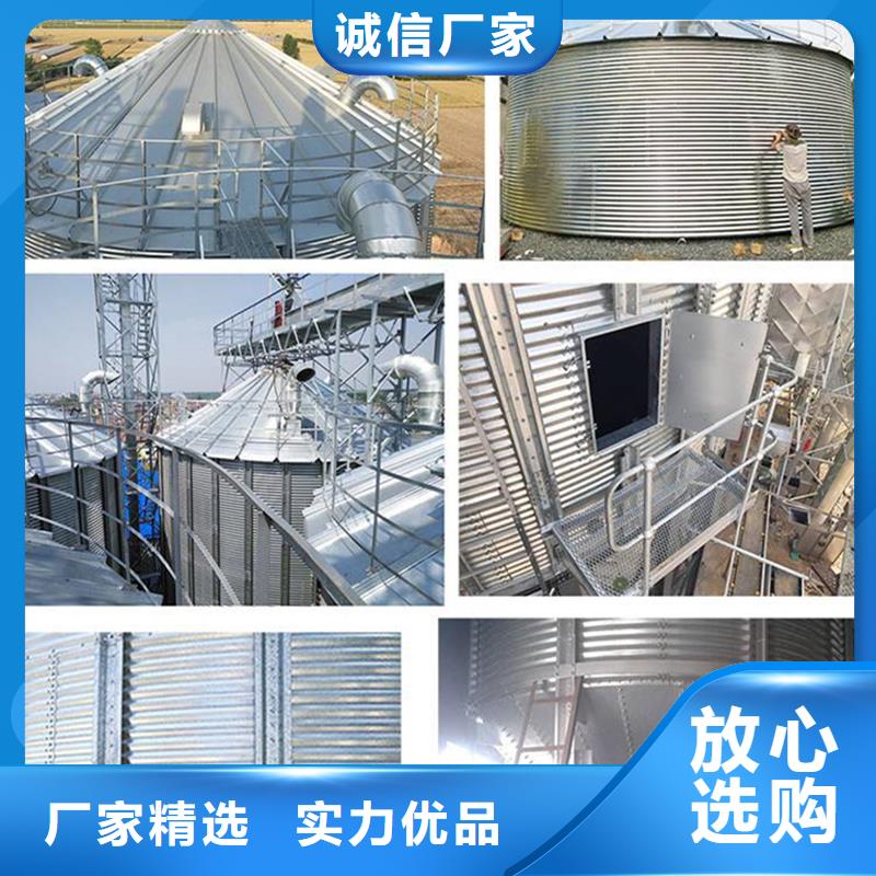 粮食立式筒仓、粮食立式筒仓厂家直销-发货及时