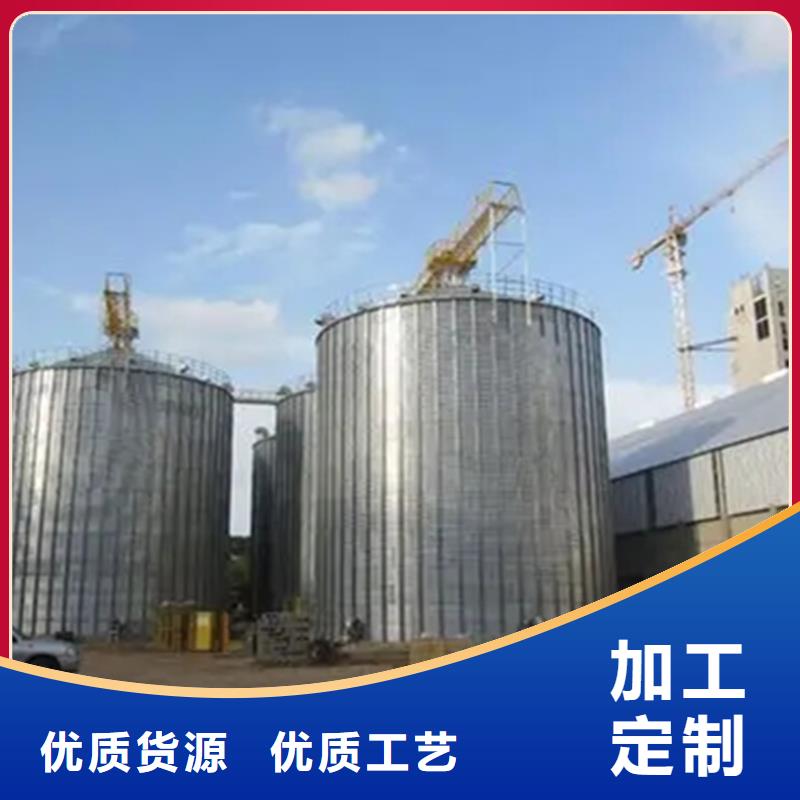 采购装配式锥底镀锌钢板仓-现货充足有保障