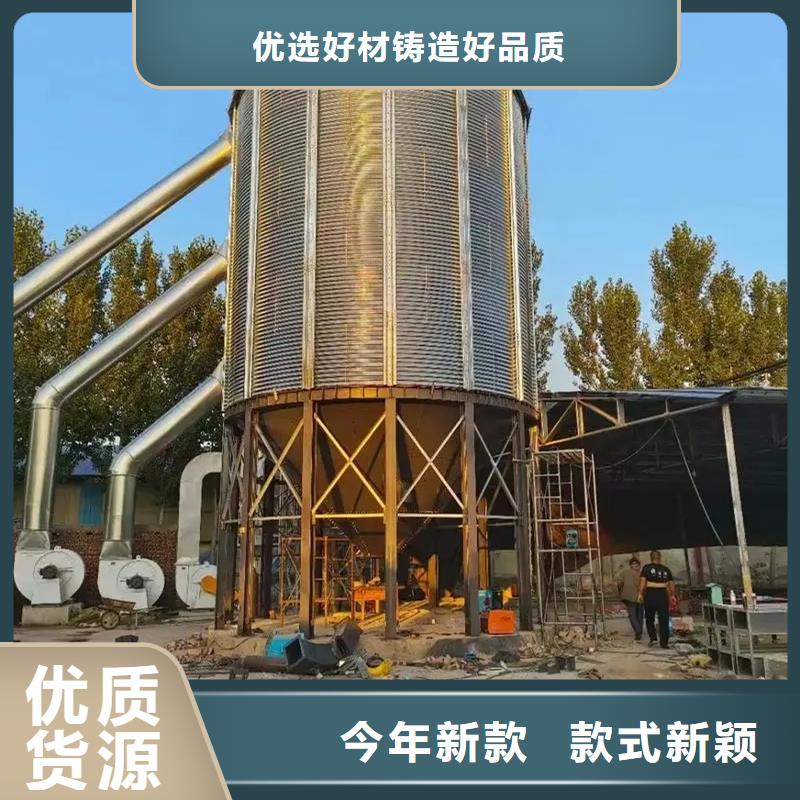 装配式粮仓粮食存储仓厂家现货批发