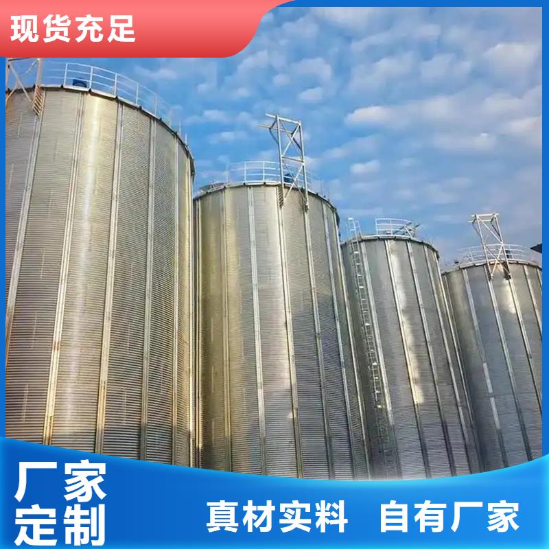 大型粮食存储设备质量为主